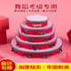 VTR儿童新疆舞蹈铃鼓奥尔夫打击乐器手拍鼓幼儿园老师用手鼓摇铃 红色 8英寸结实款径20cm