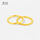 Chow Tai Sang gold ring solid gold Sansheng III plain ring hand ornament hard gold halo frosted birthday gift for girlfriend 1.00g No. 11-(glossy)
