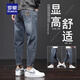 Lomon Jeans Men's Summer New Leg Fashion Fashion Fashion Fashion Casual Bunders Мужские брюки с девять очков мужская одежда 306 Black + 6621 Blue 36