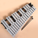 
Qimei 37 small carillon 30-tone piano percussion instrument Marimbaqin Orff aluminum plate piano kindergarten 15-tone piano 37-tone aluminum plate piano + black X bracket Dubbing note sticker