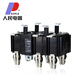 Aparatos eléctricos de personas (personas) HH15QSA Interruptor de aislamiento Fusible Grupo 3P12250A4P400A630A1000A HH15 (QSA) -63A/3N