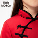 Little MO&Co. New Year's dress children's clothing 25 spring new style girls new Chinese style cheongsam skirt quilted dress big red 140 140/68