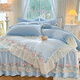 Yalu Class A milk velvet four-piece bed skirt style winter double-sided velvet thickened lace bedspread coral velvet sheet quilt cover Attachment-Baby Blue Class A maternal and infant grade/aesthetic lace design bed skirt style 1.5m four-piece quilt cover 200x230cm