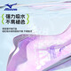 美津浓（MIZUNO）浴巾儿童男女斗篷连帽宝宝洗澡浴袍沙滩游泳速干吸水巾3520粉