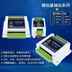 悦常盛适用485/CAN转模拟量输出电压电流输出4-20mA 0-5V 0-10V工业级Mo 020mA RS4858路