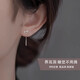 Mansheng pure 999 pure silver line love ear wire women's ear piercing sleep-free niche earrings 2025 new earrings one pair