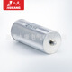 Jiukang Electric BGMJ0.4/0.45/0.48/-15/20/30/40-3 cylindrical low voltage parallel capacitor 045153