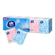 Vinda Handkerchief Paper Portable Small Pack of Tissue Tissue Thin Tough Handkerchief Napkin Toilet Paper 3 layers 8 pieces*30 pack