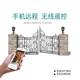 He Jiagong automatic door opener, courtyard door opener, pulling arm, electric remote control straight arm door opener, electric gate telescopic arm, double door configuration + mobile phone remote opening (single leaf can have a 4-meter door body)