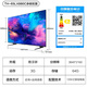
Panasonic TV (Panasonic) LX880C 4K ultra-high-definition 120Hz full screen Voice Smart network Color TV Screen project Subsidy Offline Same Model Flagship Store 65-inch TH-65LX880C Offline Same Model Service Set Installation Base Debugging