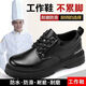 Küchenschuhe 2024 Herrenschuhe Herren leichte Arbeit Mode nicht rutschende Lederschuhe Herrenkoch Casual 100 Brown verbessertes Modell/E9214#*o 39