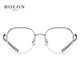 
BOLON Tyrannosaurus glasses myopia glasses frame polygonal large frame retro casual optical frame for men and women BJ6173 B19 Silver-transparent gray progressive frame Recommended l-optical visual HD film 1.60 (within 600 degrees)