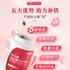 康恩贝补血红素铁片搭补气血女人贫血中改善贫血补铁缺铁补铁剂60片*3瓶