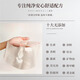 Eleytele Japan imported men's facial mask to replenish hydration, moisturizing, shrink pores, control oil, remove blackheads, remove acne marks, close mouth whitening, just one patch is handsome [10 tablets/box]