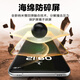 Langke convient à la version Huawei Mate70pro / + / Youxiang du film de téléphone mobile anti-pipelle sans poussière Bin Mate70rs Ice Céramique Film complet Couverture complète