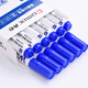 Comix (Comix) Couleur lumineuse facile à polonais Meeting Whiteboard Pen 12 Packs Blue WB701