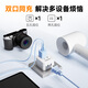 Tessan 2-Bit Deutscher Standard Travel Conversion Plug/Reisekonverter/Korea Conversion Plug Deutsche Standardgebiet Gebrauch (Deutschland, Spanien, Südkorea, Thailand usw.)