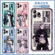 欧格曼（OUGEMAN）无期迷途瑟琳卓娅兰利手机壳适用OPPOvivo小米note12苹果8华为P60 直彩白壳-辰砂A14098 OPPO系列-型号发送客服备注