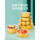 Jia Xiaoyou 2024 New Disposable Insulated Lunch Box Aluminum Foil Lunch Box Trumpet Flower Disposable Gold Tin Paper Box BBQ Round Aluminum 345 Gold Round Aluminum Foil Box with PP. Cover 10 pieces