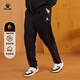 KELME fleece sweatpants men's winter warm loose straight solid color sweatpants casual long pants agate black L