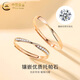 CHINA GOLD 18k color gold Mobius couple ring rose gold ring Valentine's Day birthday gift for girlfriend and wife 18k color gold ring men's ring about 1.4g