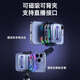 Future magnetic semiconductor radiator FX7 wireless comes with battery, game live broadcast cooling back clip, mobile phone cooling artifact, intelligent temperature control overclocking refrigeration, suitable for Apple One Plus