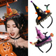 Beautifully made Halloween headbands, cute and funny ghost pumpkin headbands, witch magic hats, photo COS performance decorations, pumpkin skull black hat headbands 1 pack