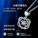 Chow Tai Sang Love Necklace Women's Clavicle Chain Beating Heart Pendant Chinese Valentine's Day Gift Exquisite Box Necklace + Certificate Necklace + Certificate