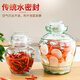 Tianxi (TIANXI) kimchi jar household 15 Jin Jin equal to 0.5 kg thickened sealed round mouth pickle jar pickled egg jar soaking wine bottle glass bottle kimchi jar