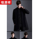 Hengyuanxiang high-end wool scarf to keep warm in winter, autumn and winter, business men's thickened casual scarf for boyfriend's birthday gift, black (collection will be shipped first)