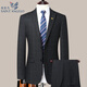 Angel Bird suit two-piece suit for men young and middle-aged groom wedding dress business wool suit 8966 gray plaid (back center slit) 54 185/(suitable for 165-180 Jin Jin equals 0.5 kg)