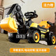 WORK BABY children's excavator toy car can be seated for men and women remote control electric excavator can be seated for large-sized engineering vehicle hook machine medium green dual drive + 7A battery + excavator arm electric excavator
