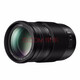 Panasonic 100-300mm F4.0-5.6 second generation mirrorless digital camera lens telephoto lens M43 mount black Macro 4/3 system interface