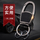 Jobon High-End Car Schlüsselkette Herren Taille Hanging Persönlichkeit Kreativ Einfacher benutzerdefinierter Schriftzübung Schlüsselketten Ring Ring Anhänger Geschenk Golden