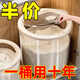 2025 New Rice Barrel Insect-Proof and Moisture-Proof Sealed Rice Jar Household 20 Jin Jin equals 0.5 kg 30 Jin Jin equals 0.5 kg Rice Box Grain Sealed Jar Upgraded Sealing Moisture-proof and Insect-proof Free Measuring Rice Cup Thickened and Durable 30 Jin Jin equals 0.5 kg + Deepened and Thickened