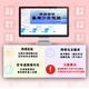 Unbekannte Jiangsu Selbststudie 13969 Labor- und Sozialversicherungsgesetz Lehrbücher Labor- und Sozialversicherungsgesetz Tutorial Sechste Ausgabe Sukaotong Video Online-Klasse Online-Kapitel Frage Bank Simulation Real Fragen Selbststudie designiertes Version Lehrbuch