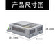 Hon Hai Technology Power Alimentation 35-52 Plus ou négatif + 12115 // 15/120524 JMD35-A (5V2A + -12V1A)