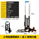 XMSJ moving artifact, climbing stairs and going up and downstairs, transporting truck, six-wheel hand truck, heavy-duty moving folding, extra large thickened load-bearing king, load-bearing 500Jin, Jin is equal to 0.5kg