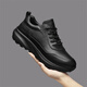 Jeep Men's Shoes Winter 2025 New Genuine Leather Commuting Business Casual Leather Shoes Men's Thick-soled Heightening Sports Shoes Black (Sports Code) 43 (265mm)