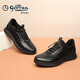 Goldlion men's shoes, business casual shoes, fashionable, comfortable, soft elastic band leather shoes G539410008AAA with gallbladder 42