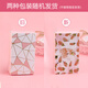 
Hang Sifu Silk Scarf Gift Box Group Purchase Soft Gift Scarf Shawl Temperament to send Mom’s birthday Female Teacher’s Day gifts three practical items