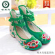 Woodpecker Old Beijing cloth shoes for women with high-end ethnic style embroidered shoes with wedge ox tendon soles for women single shoes for mother shoes square dance shoes Caifeng black 37