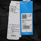 Adidas adidas Taobo Sports Clover Men's ADC 3S PANT M D Trousers JW9896 S