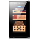 Cigarking cigar cabinet 26C temperature controlled moisturizing air-cooled embedded dual-core refrigeration cedar wood alcoholized small cigar and wine cabinet full cigar model 26L