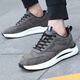 SMVP Autumn Men's Shoes 2024 Nuevos zapatos de moda transpirables zapatillas para hombres Surfual de cuero Casual y versátil Zapatos para correr hombres Dark Grey 6231 Surfing y otoño de cuero 38 Sneaker Standard Sneaker tamaño