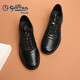 Goldlion men's shoes, business casual shoes, fashionable, comfortable, soft elastic band leather shoes G539410008AAA with gallbladder 42