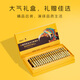 Zixiancao Broken Wall Organic Ganoderma lucidum Spore Powder Yunnan Gaoligong Mountain Imitation Wild Planting Official Genuine 4 Box Pack