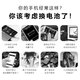 E-Trend适用一加8pro电池8大容量8t更换BLP761内置BLP759 BLP801 适用：一加8T电池BLP801+工具+教程
