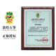 Marca Dunhuang Dunhuang Guzheng 698jm Flores y sueños 5698jt esposa de la dama especialmente seleccionada