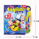 Nuevo producto y nuevo punto de voz en inglés Lectura de la educación temprana multifuncional Touch Learning Touch E-Book e-book para niños. Color entregado al azar primero